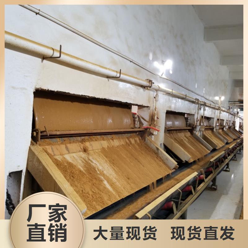 活性炭醋酸钠多种款式可随心选择