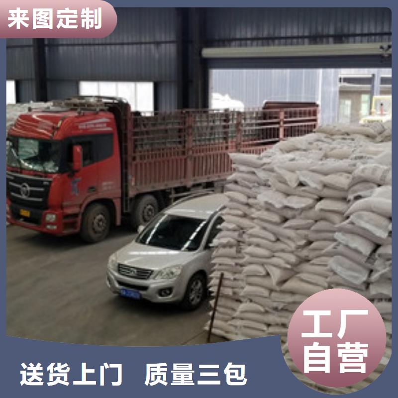 活性炭聚丙烯酰胺厂家拥有先进的设备