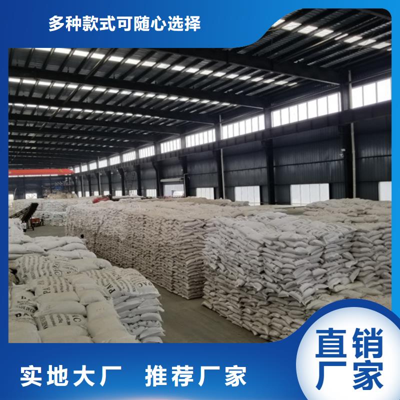 活性炭工艺精细质保长久