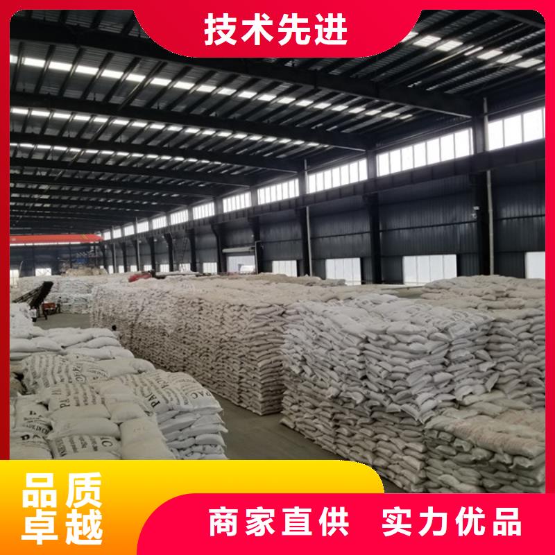 活性炭橡胶接头好货直销
