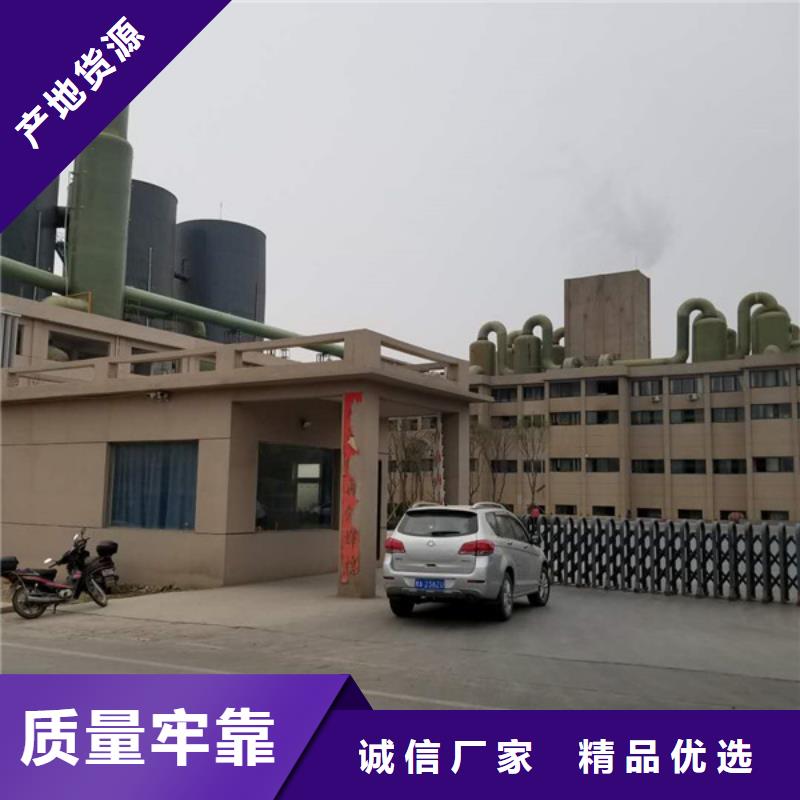 活性炭聚丙烯酰胺质量优选