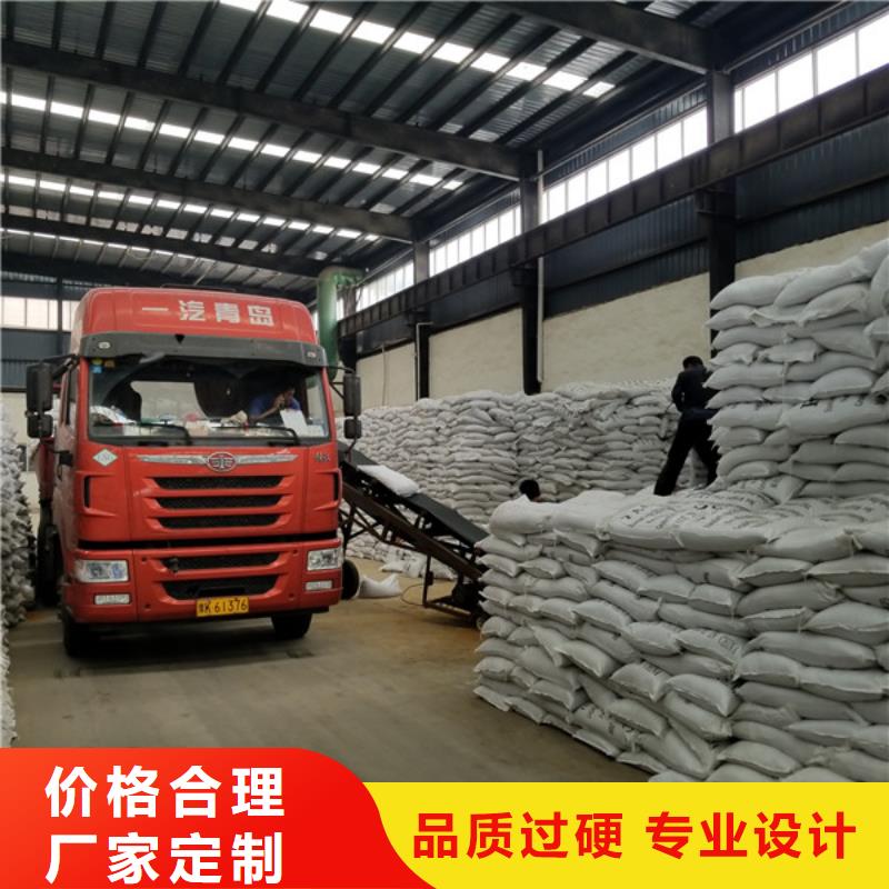 活性炭醋酸钠多种款式可随心选择