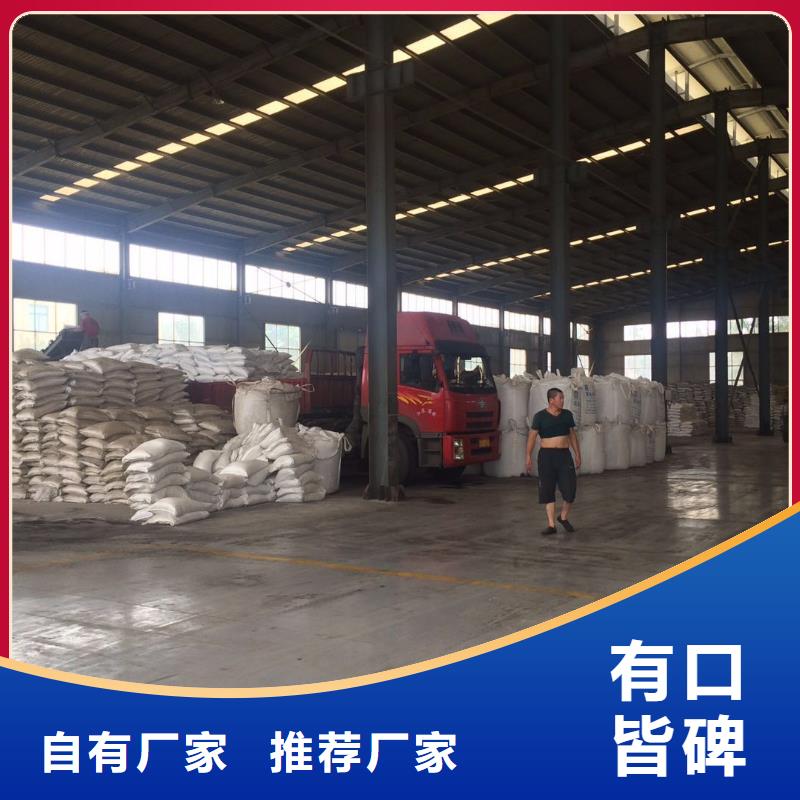 活性炭COD生物滤池滤料好品质用的放心