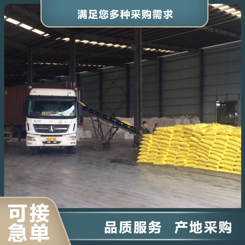 活性炭_柔性/刚性防水套管细节决定品质