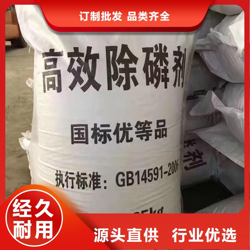 【活性炭】聚丙烯酰胺质量检测