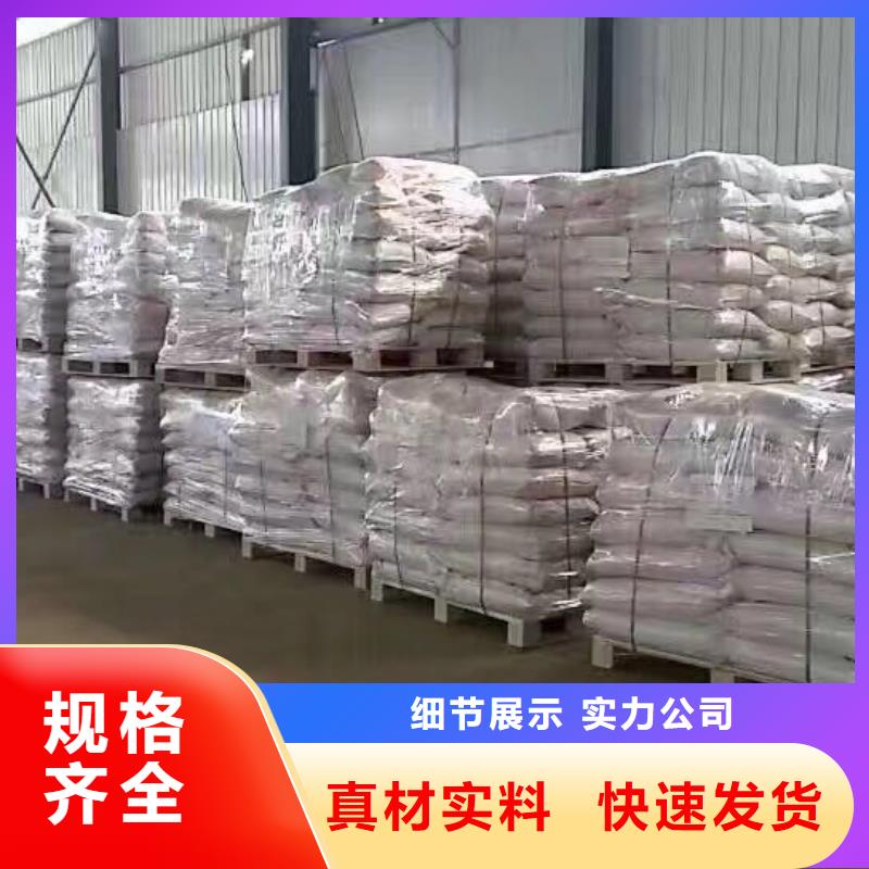活性炭聚丙烯酰胺厂家价格低