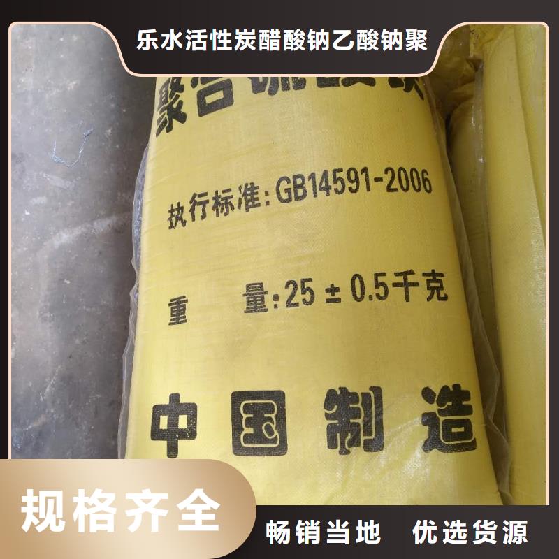 活性炭工艺精细质保长久