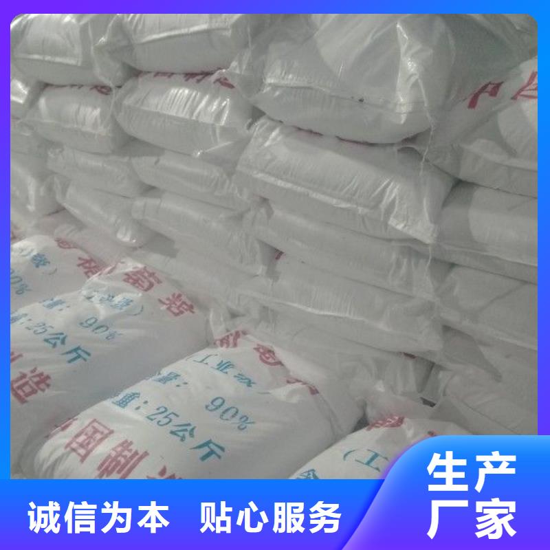 活性炭氧化铁脱硫剂产地源头好货