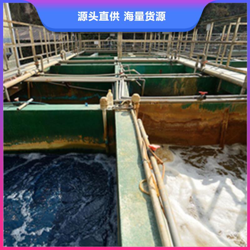活性炭【60%醋酸钠】质量优价格低
