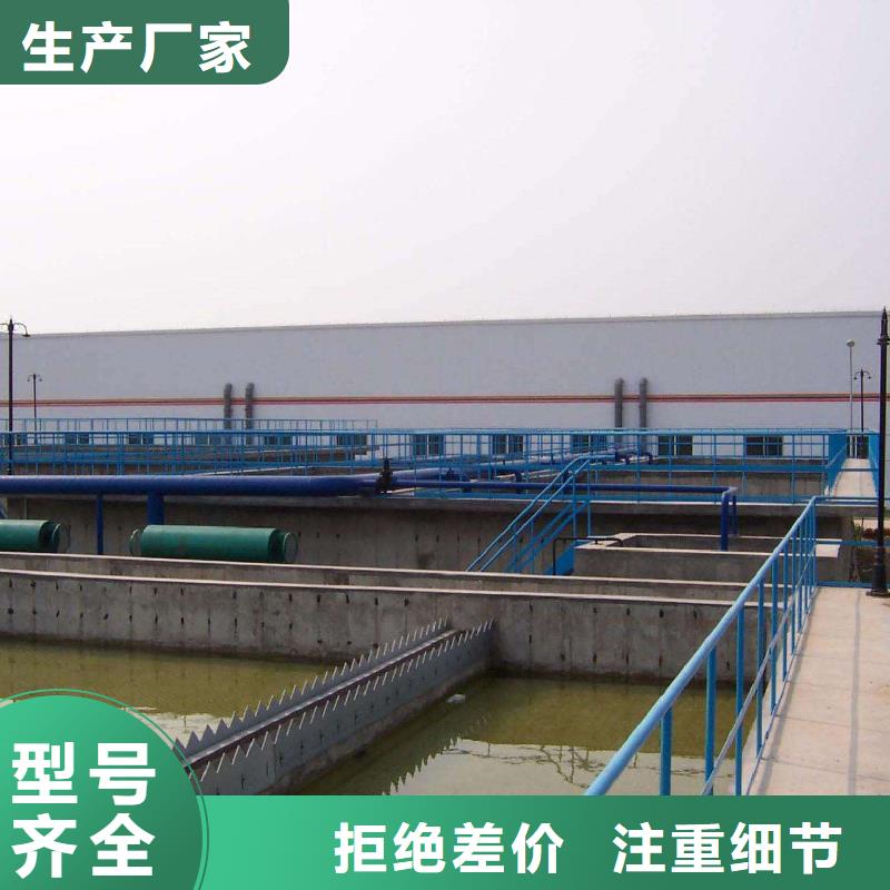 【活性炭】COD生物滤池滤料常年出售