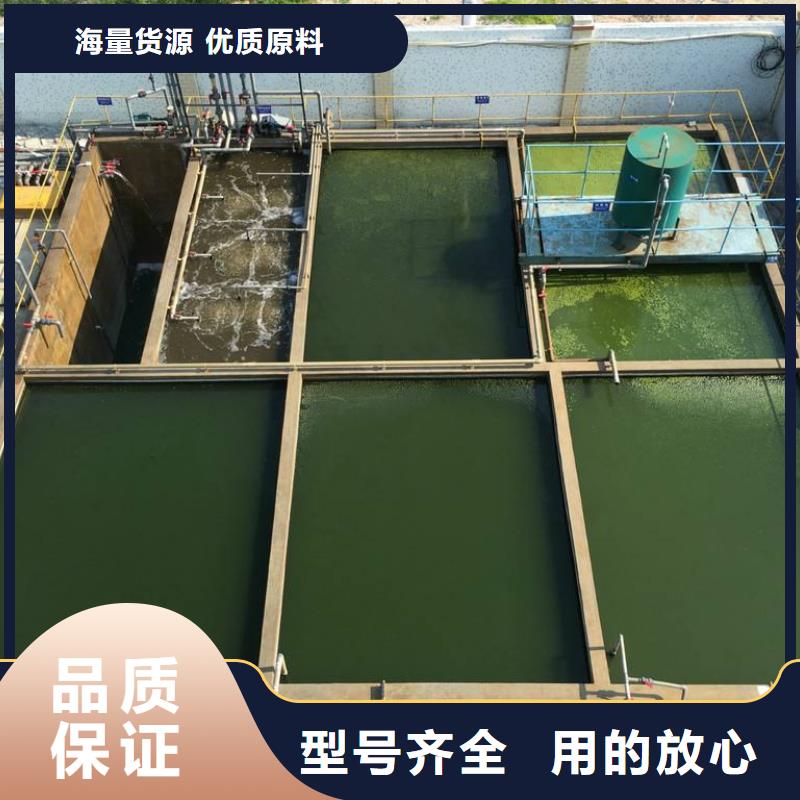 活性炭醋酸钠多种款式可随心选择