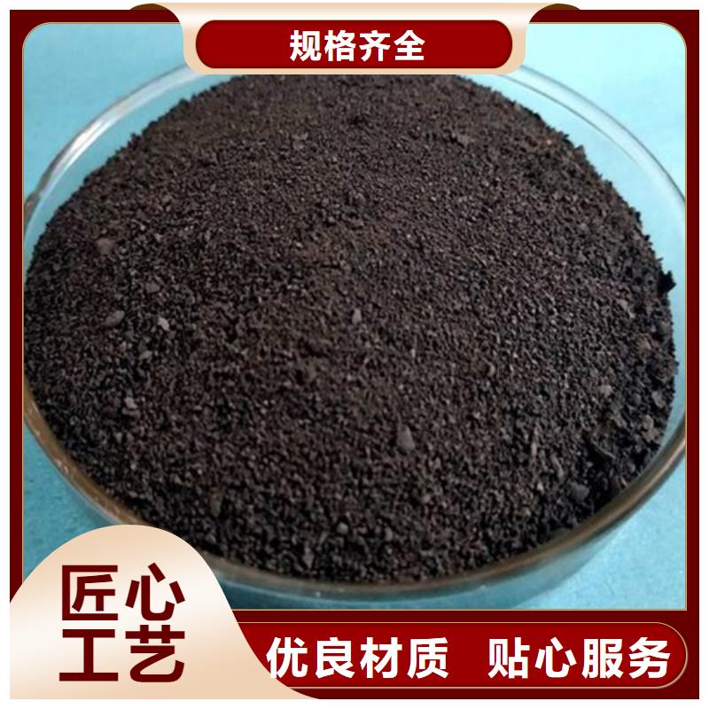活性炭,柱状活性炭厂家销售