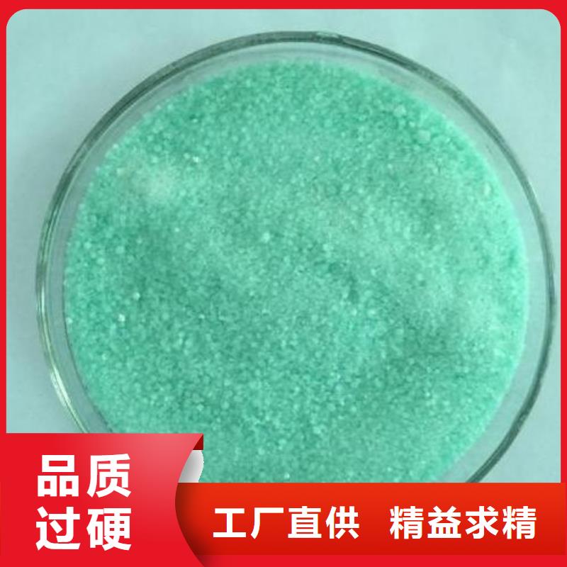 活性炭 【防水套管】多种款式可随心选择