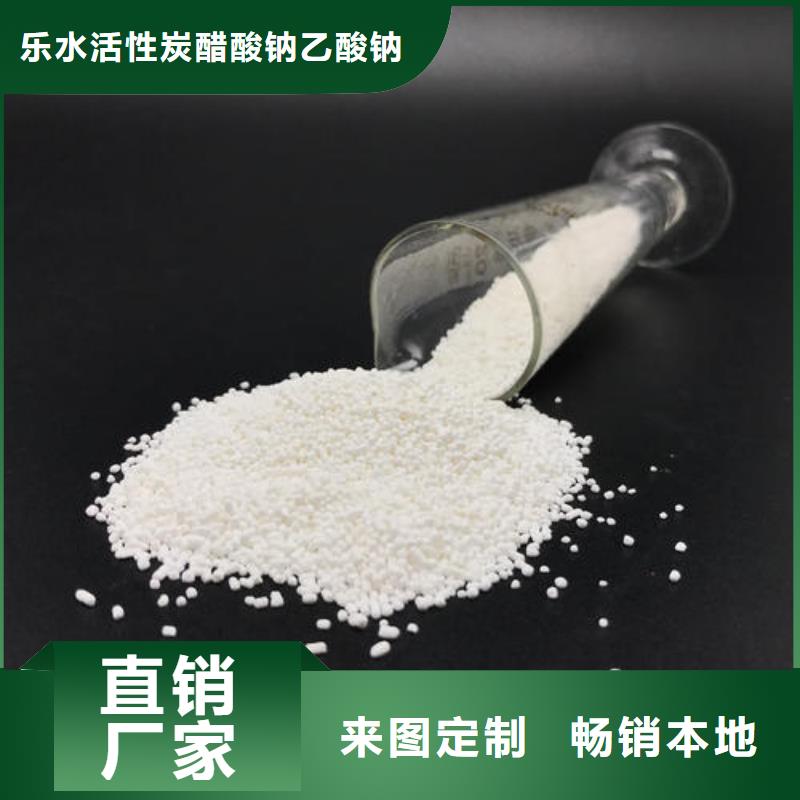 活性炭葡萄糖拥有核心技术优势