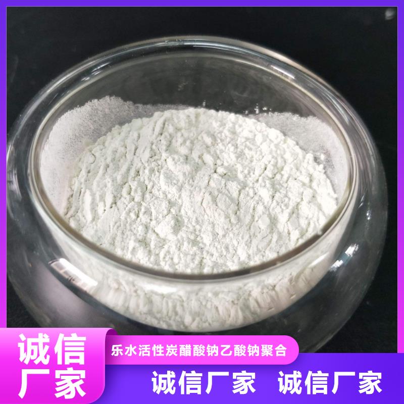 活性炭现货销售