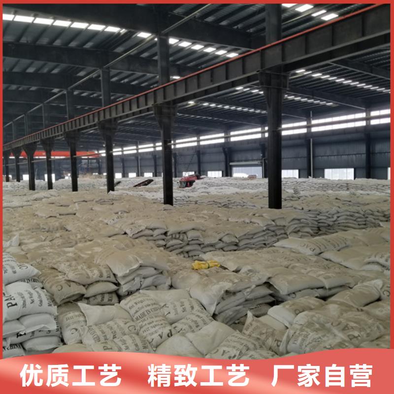 活性炭柱状活性炭用途广泛