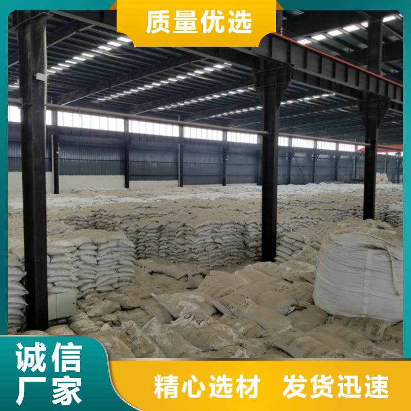 活性炭葡萄糖拥有核心技术优势