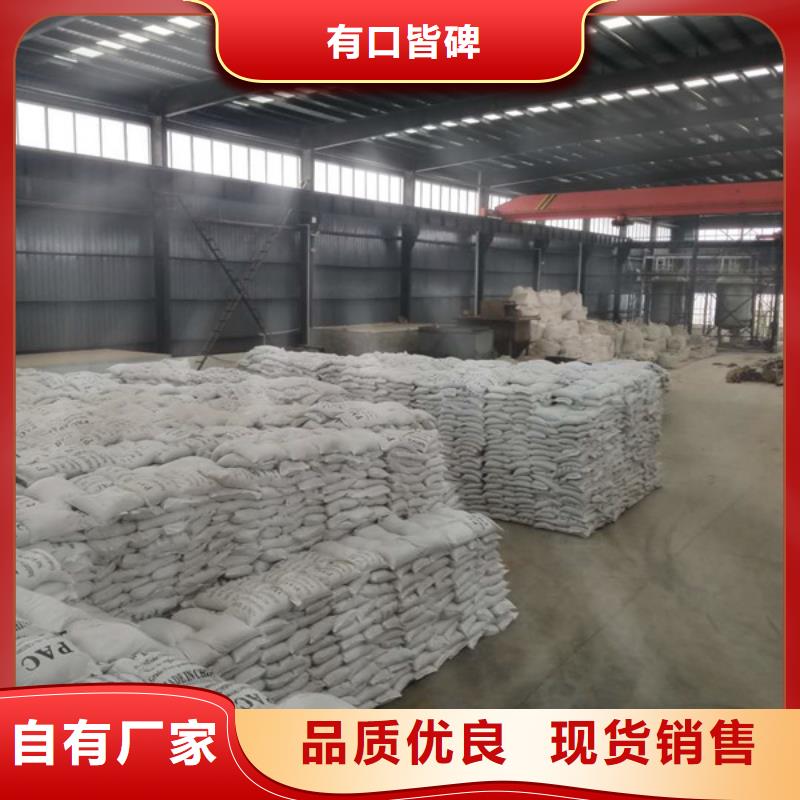 乐水乙酸钠【金属/非金属补偿器】您想要的我们都有-业务覆盖区域|马山|江南|防城港|钦州|梧州|贺州|来宾-三玖采购网