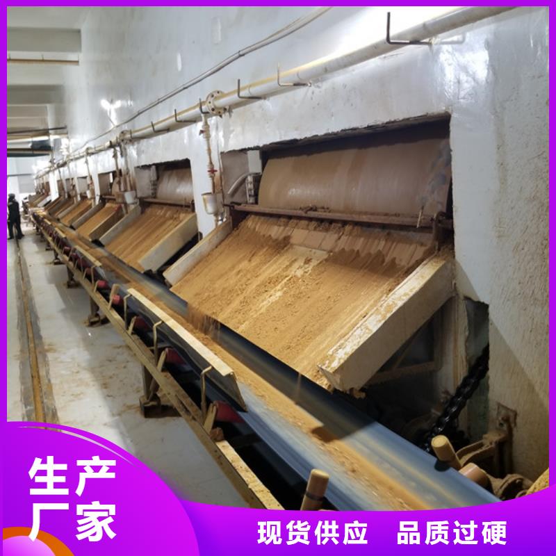 乙酸钠生物悬浮球填料按需定制