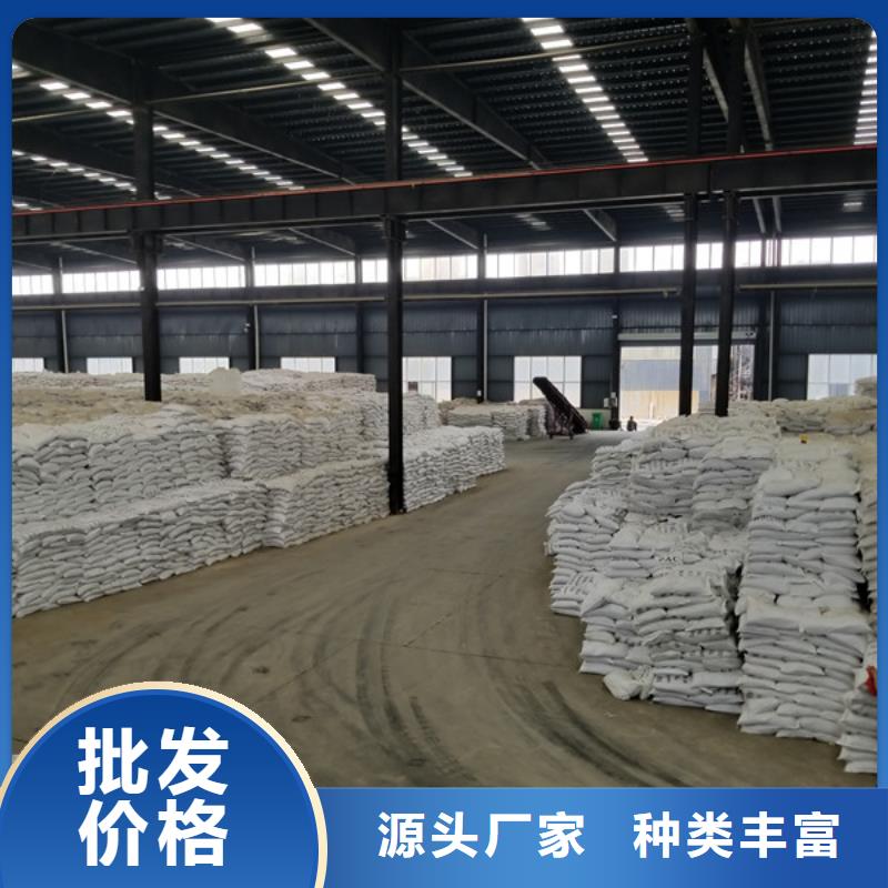 乙酸钠醋酸钠免费询价