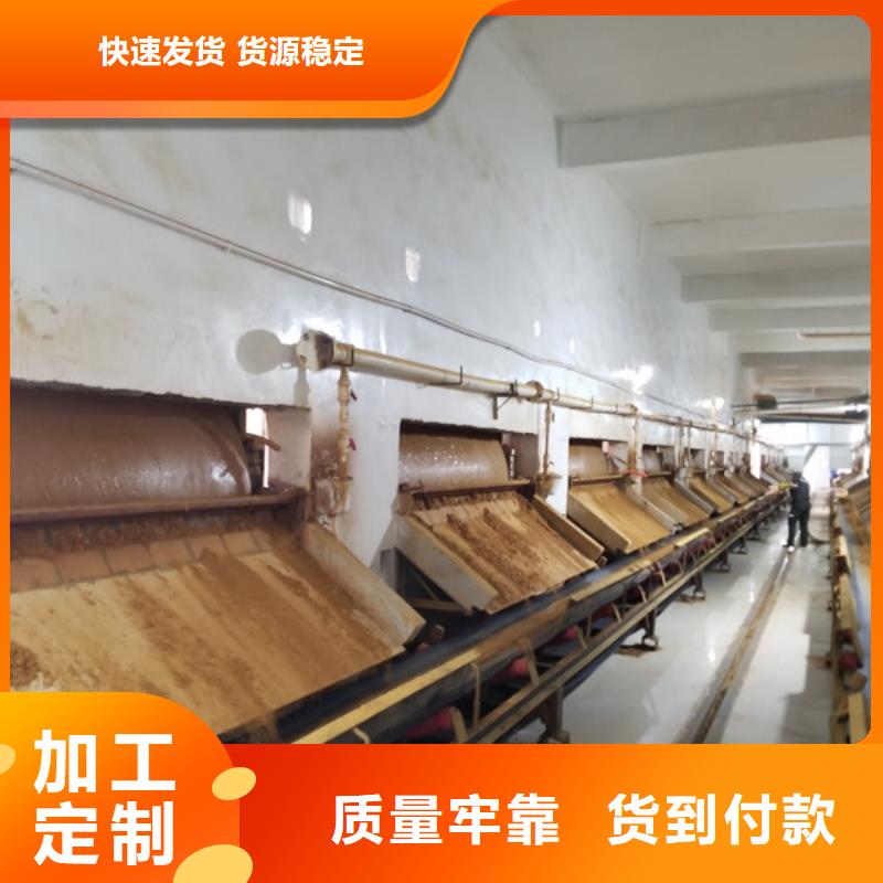 乙酸钠阳离子聚丙烯酰胺经验丰富品质可靠