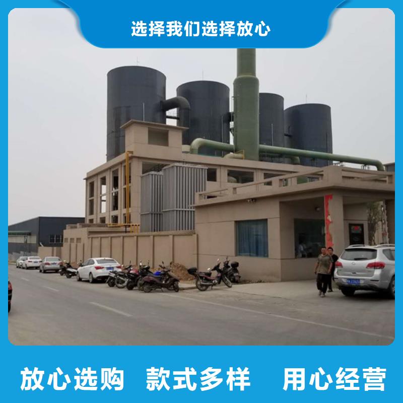 乙酸钠聚丙烯酰胺严格把控质量