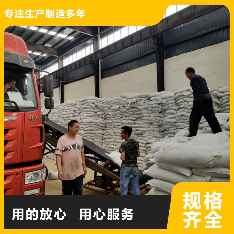 乙酸钠阳离子聚丙烯酰胺经验丰富品质可靠