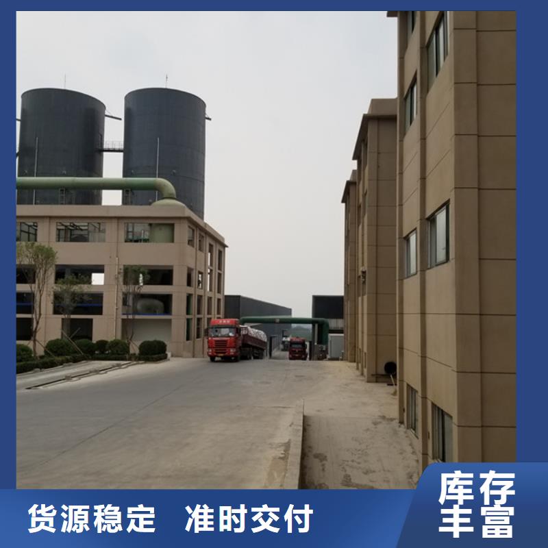 乙酸钠源头工厂量大优惠