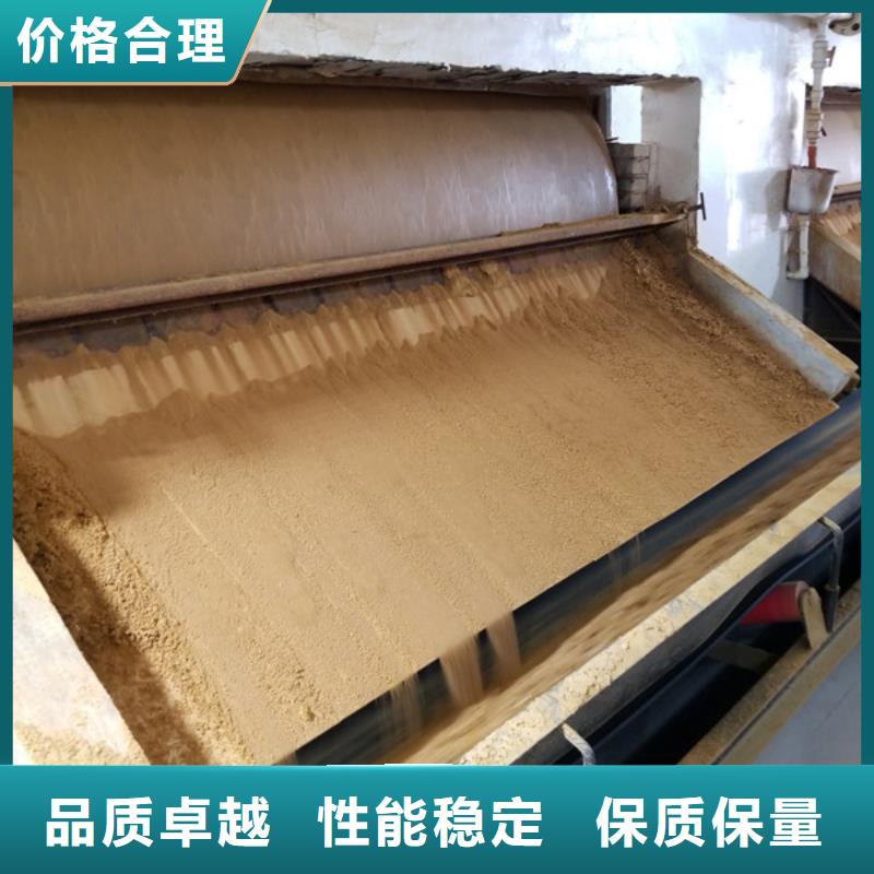 【乙酸钠】橡胶接头值得买