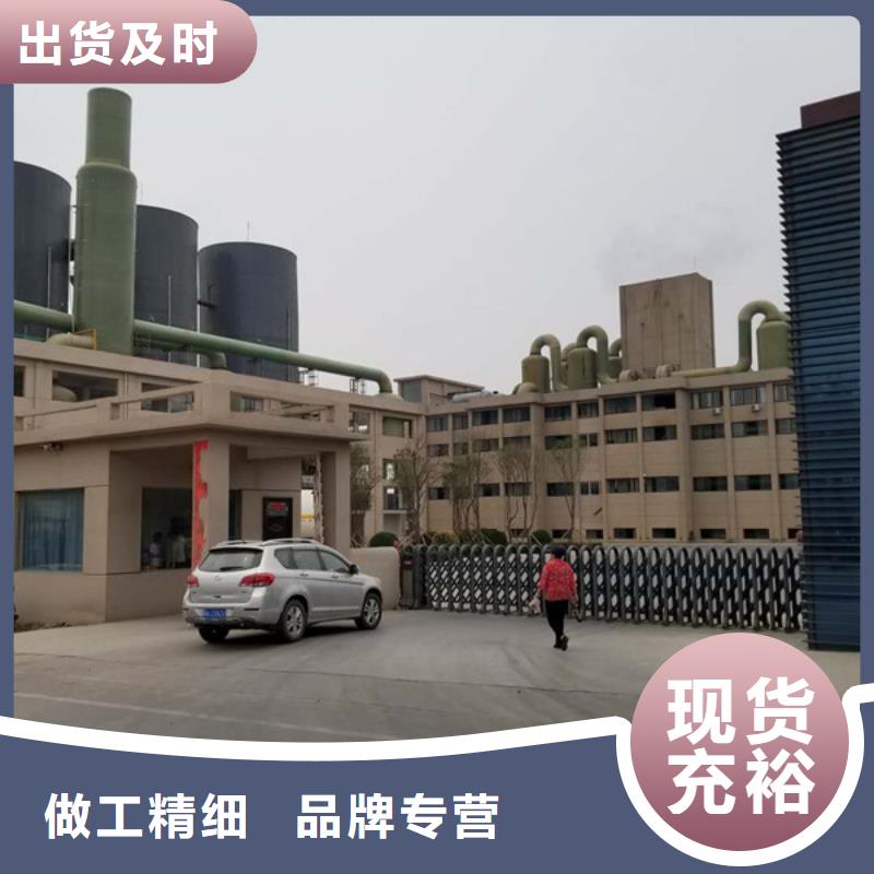 乙酸钠活性炭来图加工定制