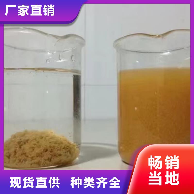 乙酸钠_蜂窝六角斜管一手货源源头厂家