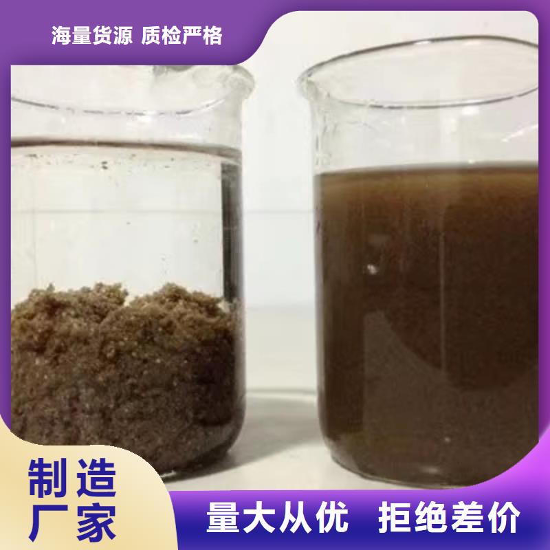 乙酸钠_石英砂滤料用好材做好产品