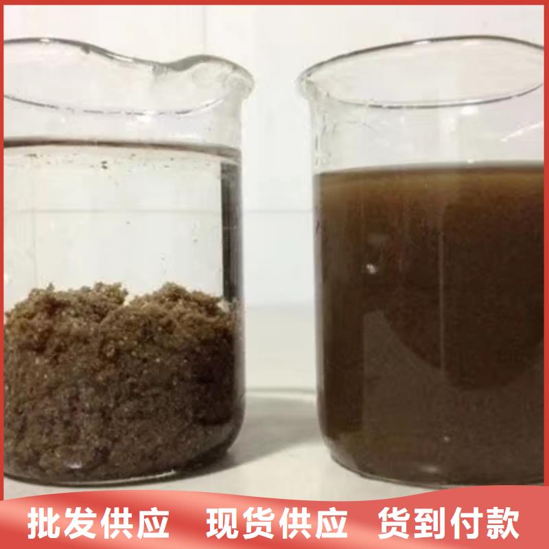 乙酸钠聚合硫酸铁优质工艺
