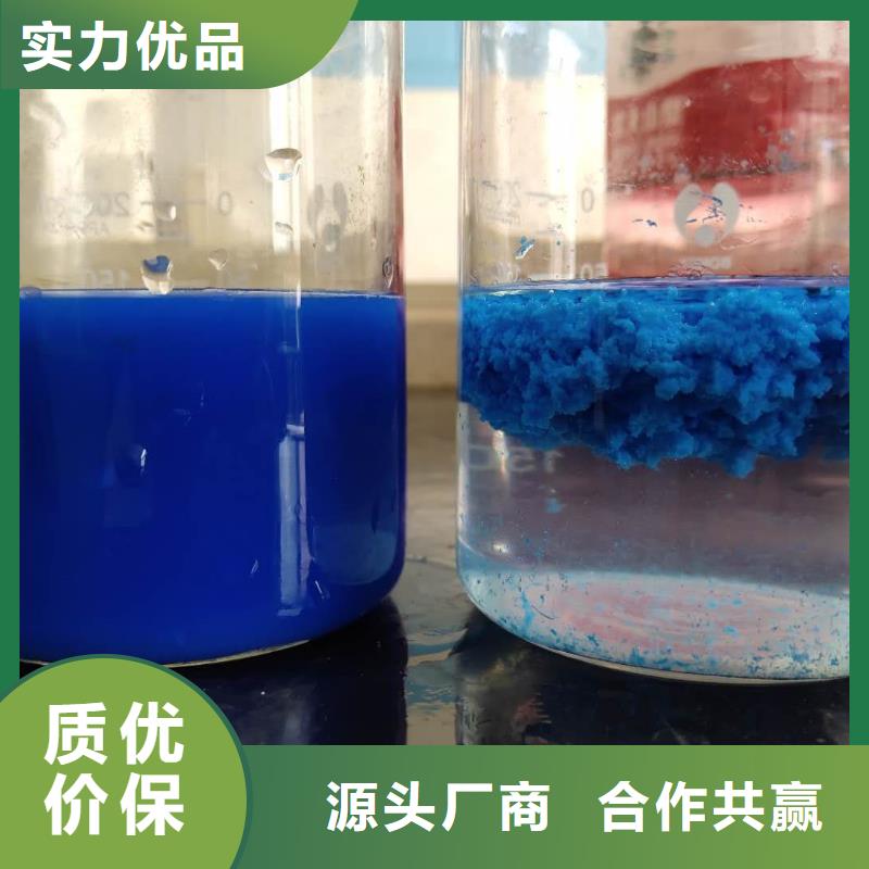乙酸钠生物悬浮球填料有实力有经验