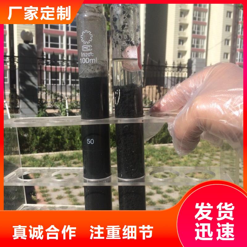 乙酸钠葡萄糖品质优选