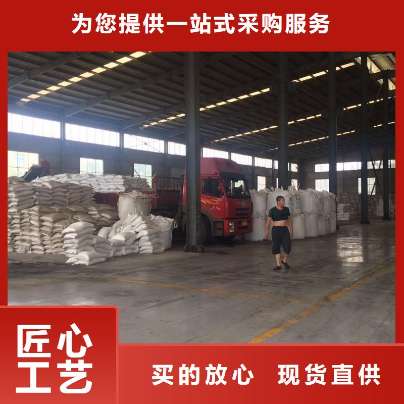 乙酸钠聚丙烯酰胺打造好品质