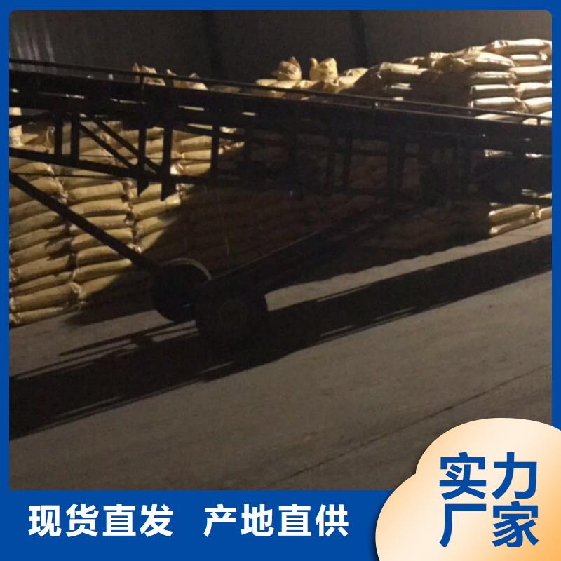 乙酸钠醋酸钠优良工艺