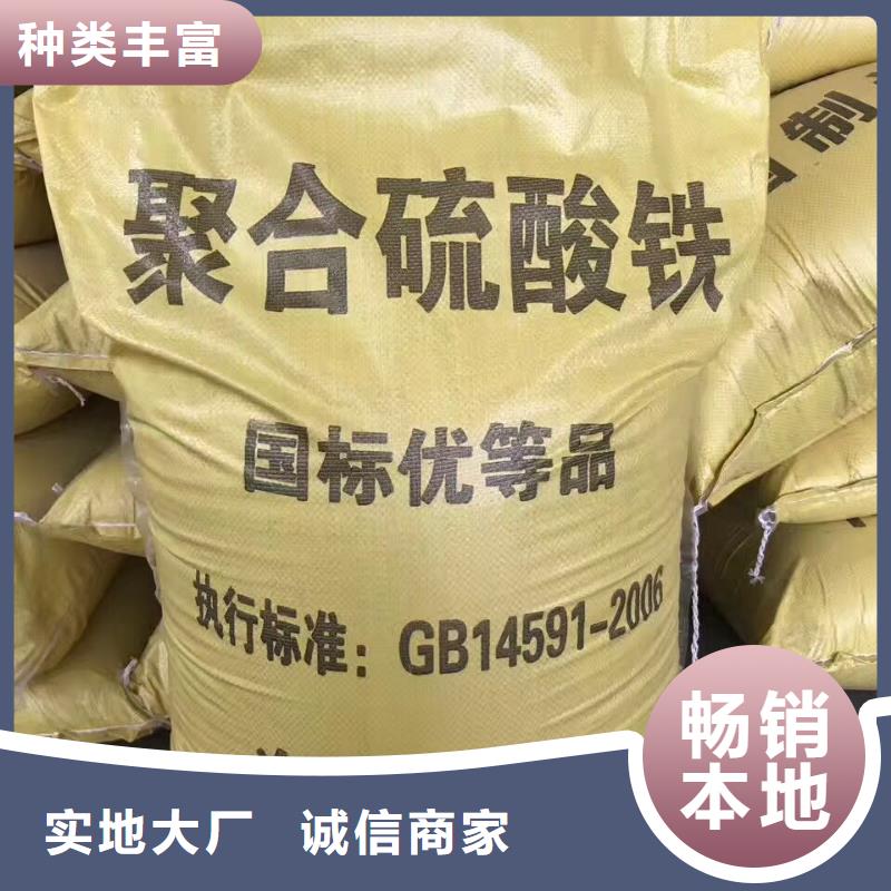 【乙酸钠活性炭技术先进】