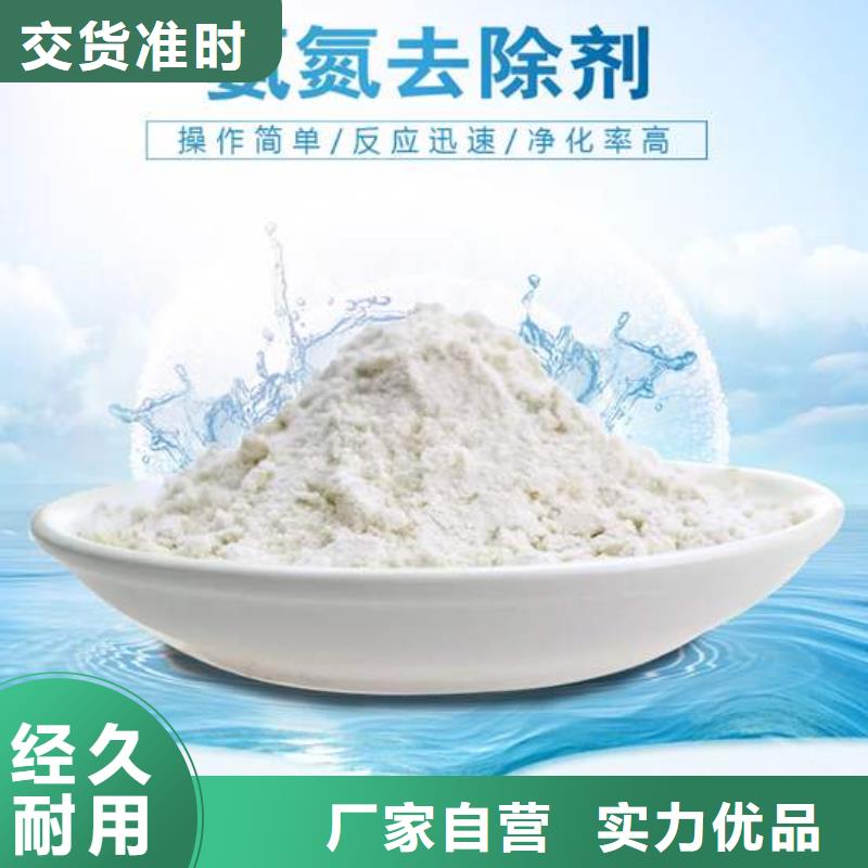乙酸钠,固体聚合氯化铝厂家规格全