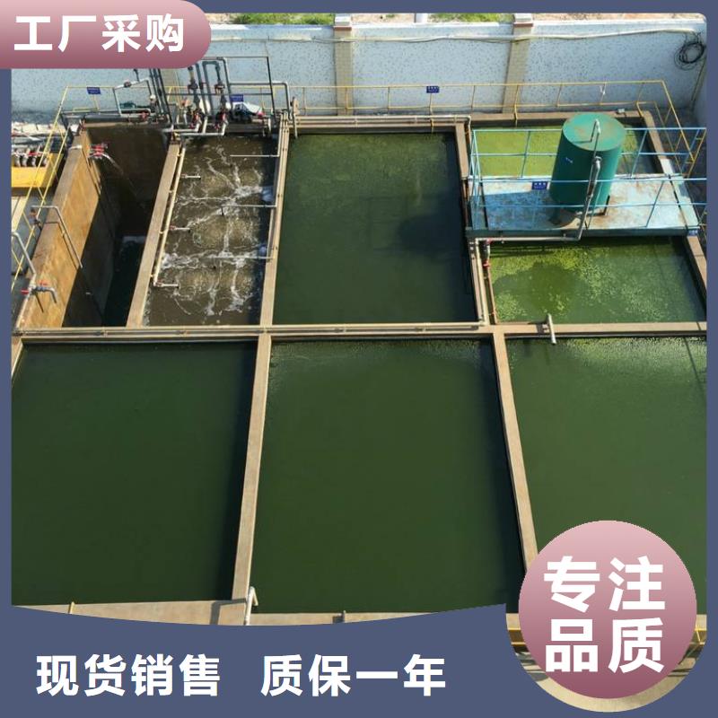 乙酸钠专注细节更放心