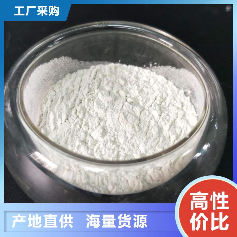 乙酸钠粉状活性炭用心服务