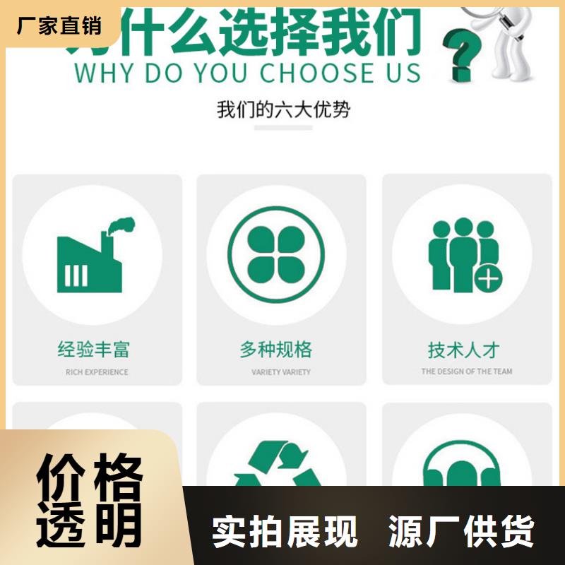 聚合氯化铝葡萄糖支持批发零售