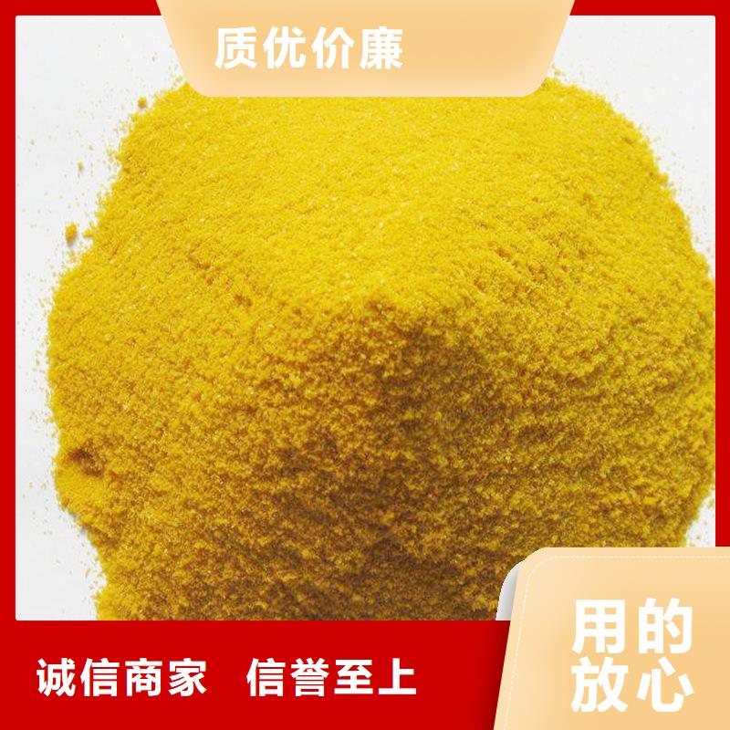 聚合氯化铝金属/非金属补偿器支持批发零售