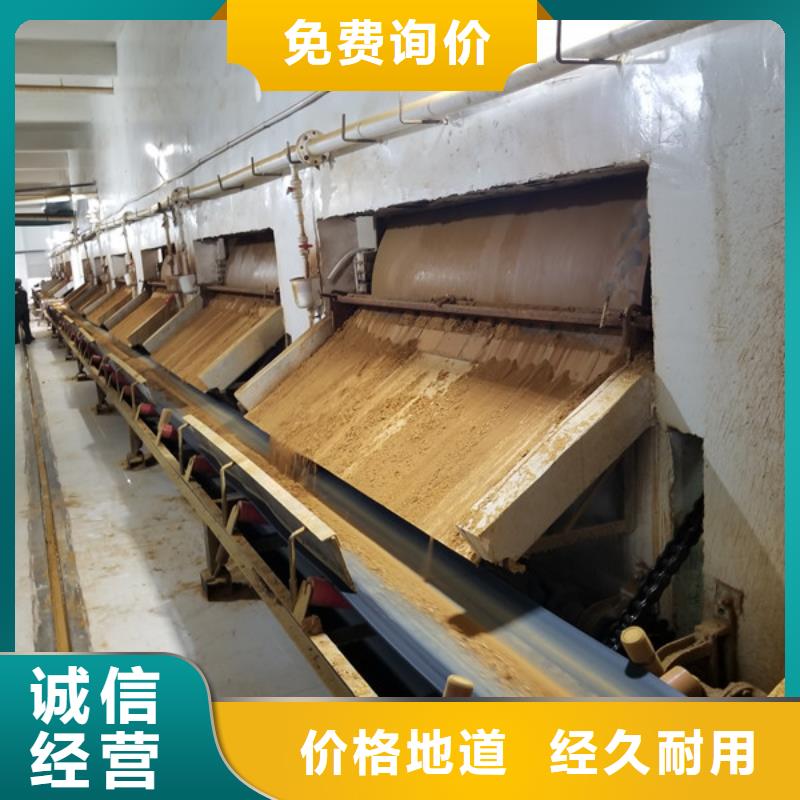 聚合氯化铝固体聚合氯化铝放心购