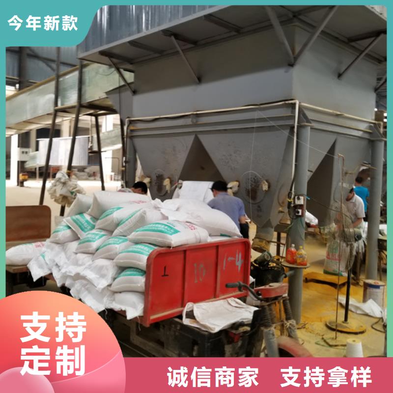 聚合氯化铝工业级聚合氯化铝厂家工艺先进
