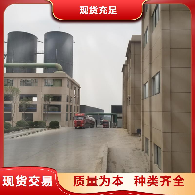 聚合氯化铝柱状活性炭严谨工艺