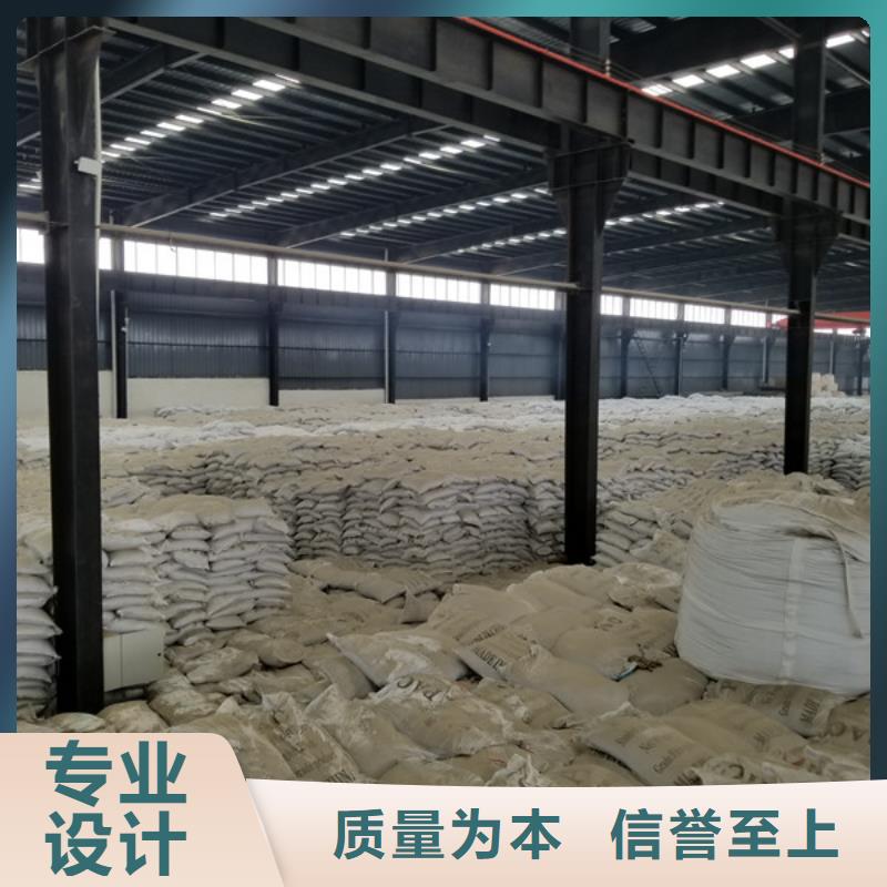 聚合氯化铝聚合氯化铝厂家厂家货源