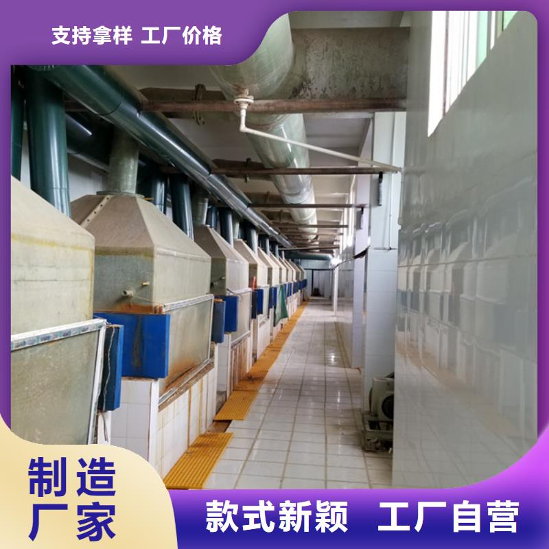 聚合氯化铝-氯化亚铁直销厂家
