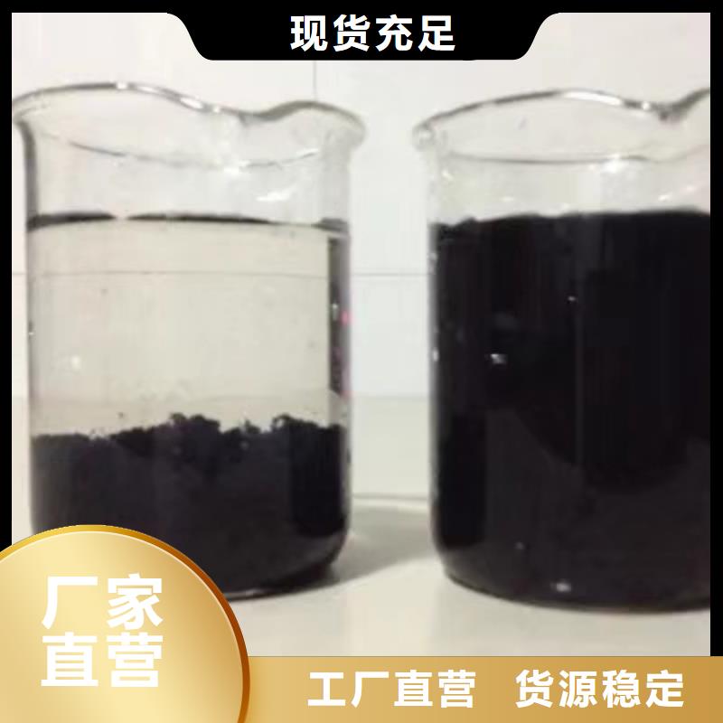 聚合氯化铝,醋酸钠支持加工定制