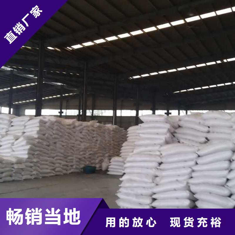 聚合氯化铝,饮水级聚合氯化铝规格型号全
